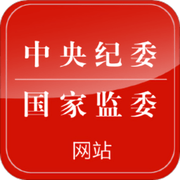 乐鱼官网安全性及资金保障解析